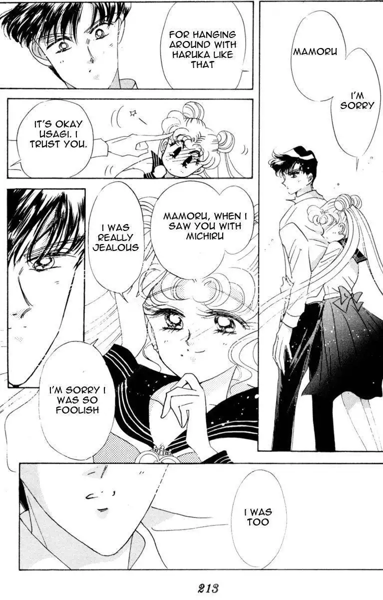 Sailor Moon Chapter 30 30